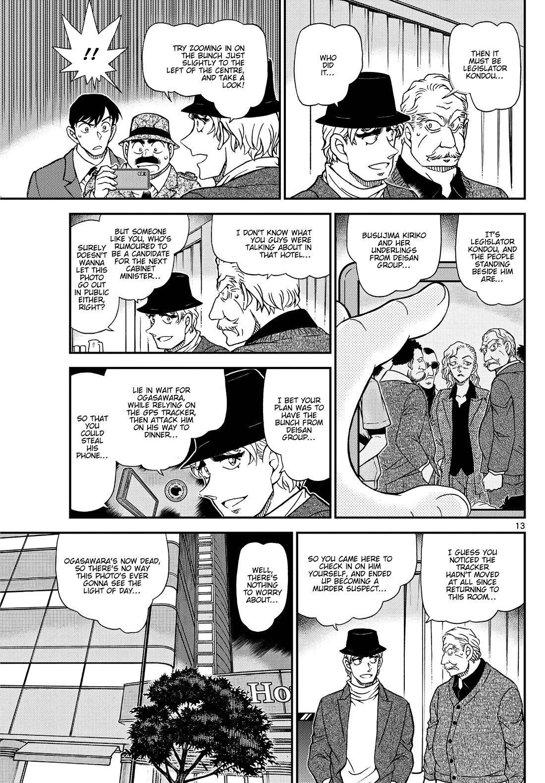 Detective Conan Chapter 1153 page 13 - Chapter 1153: An Accidental Photo