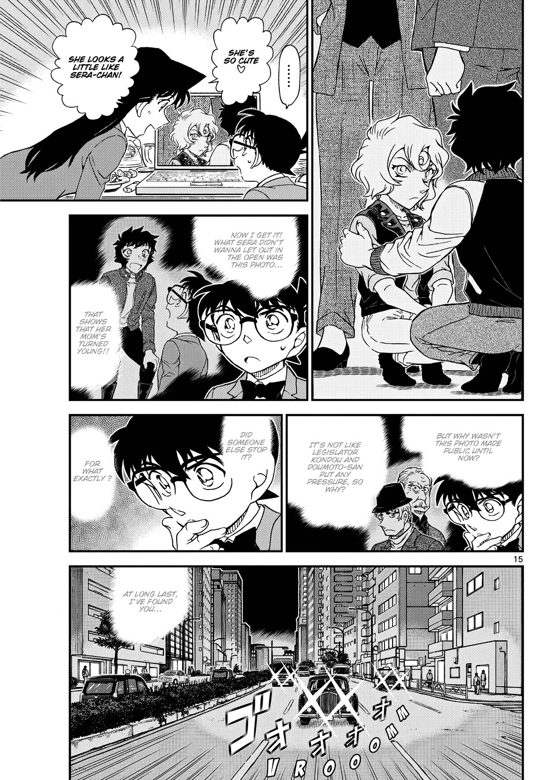 Detective Conan Chapter 1153 page 15 - Chapter 1153: An Accidental Photo