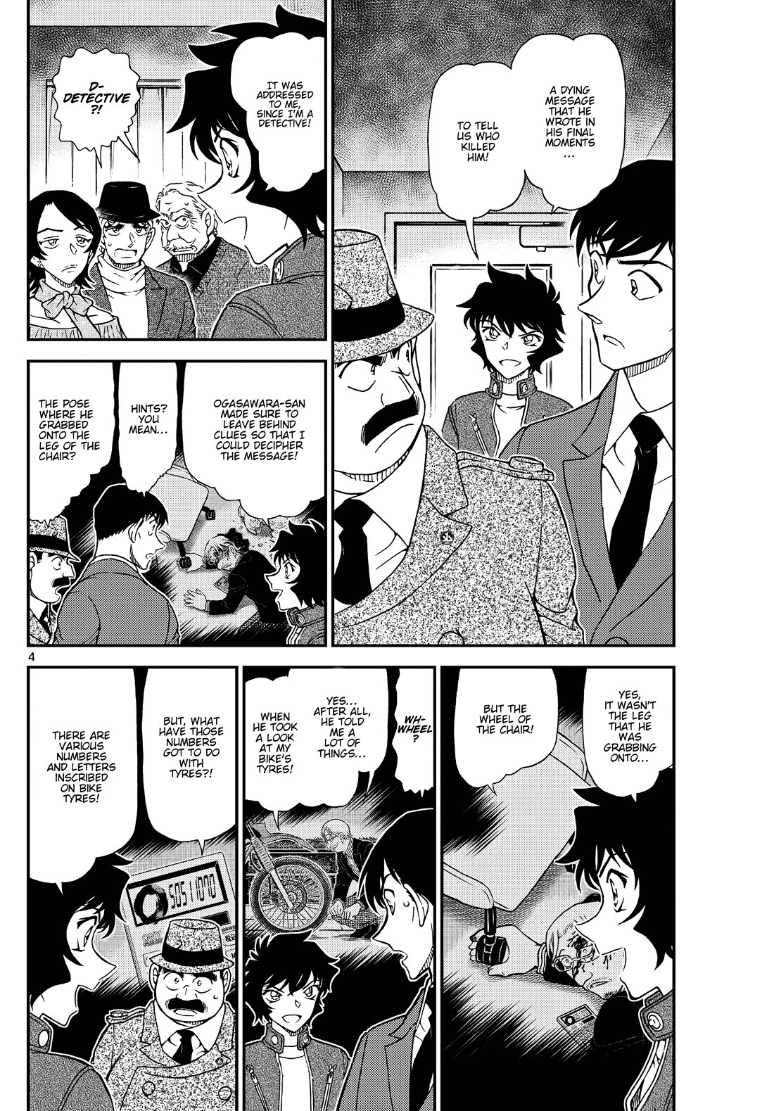 Detective Conan Chapter 1153 page 4 - Chapter 1153: An Accidental Photo
