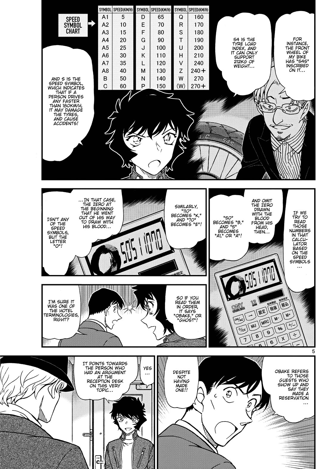 Detective Conan Chapter 1153 page 5 - Chapter 1153: An Accidental Photo