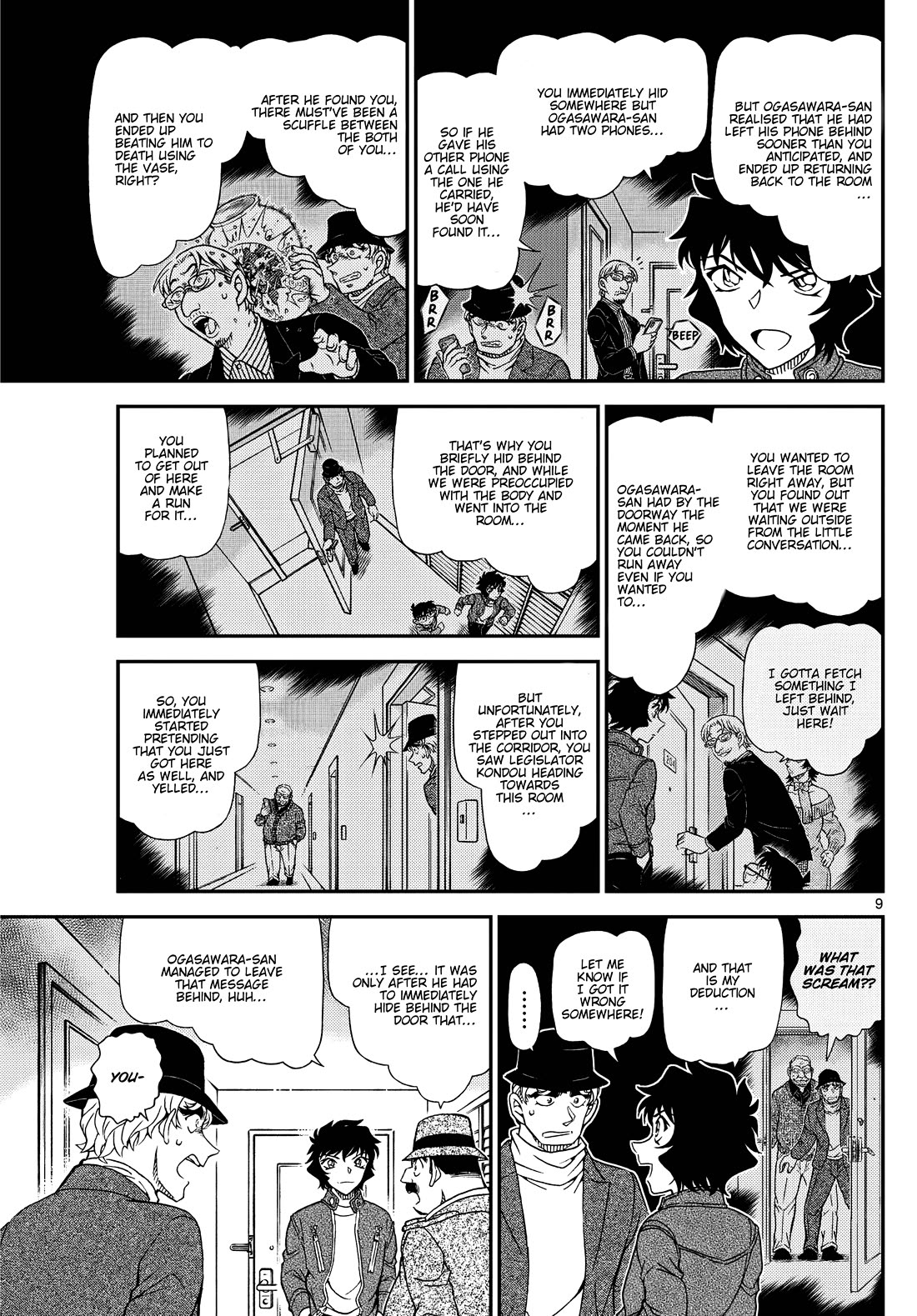Detective Conan Chapter 1153 page 9 - Chapter 1153: An Accidental Photo
