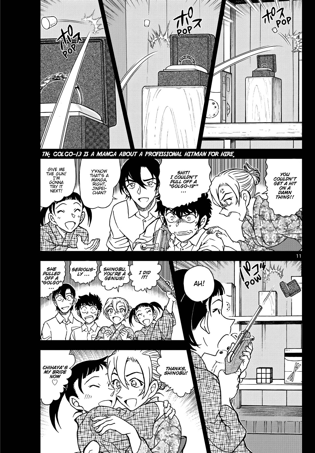 Detective Conan Chapter 1154 page 12 - Chapter 1154: A Ring And A Hot Spring