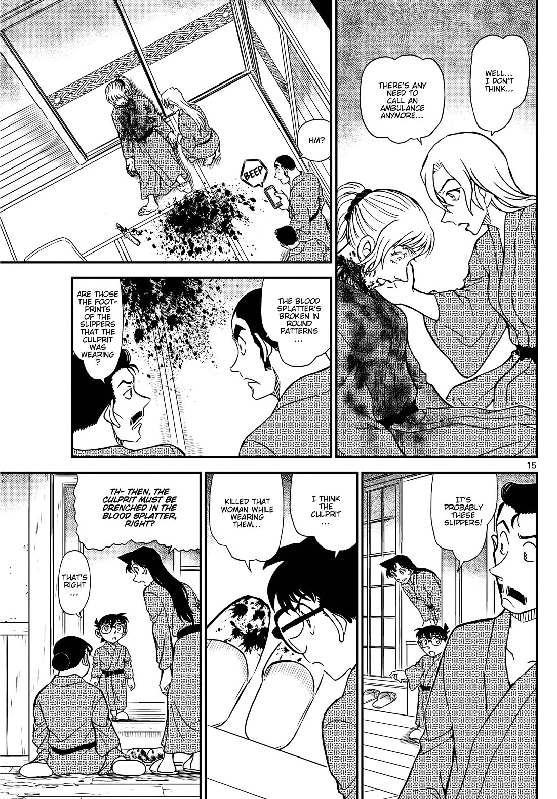Detective Conan Chapter 1154 page 16 - Chapter 1154: A Ring And A Hot Spring