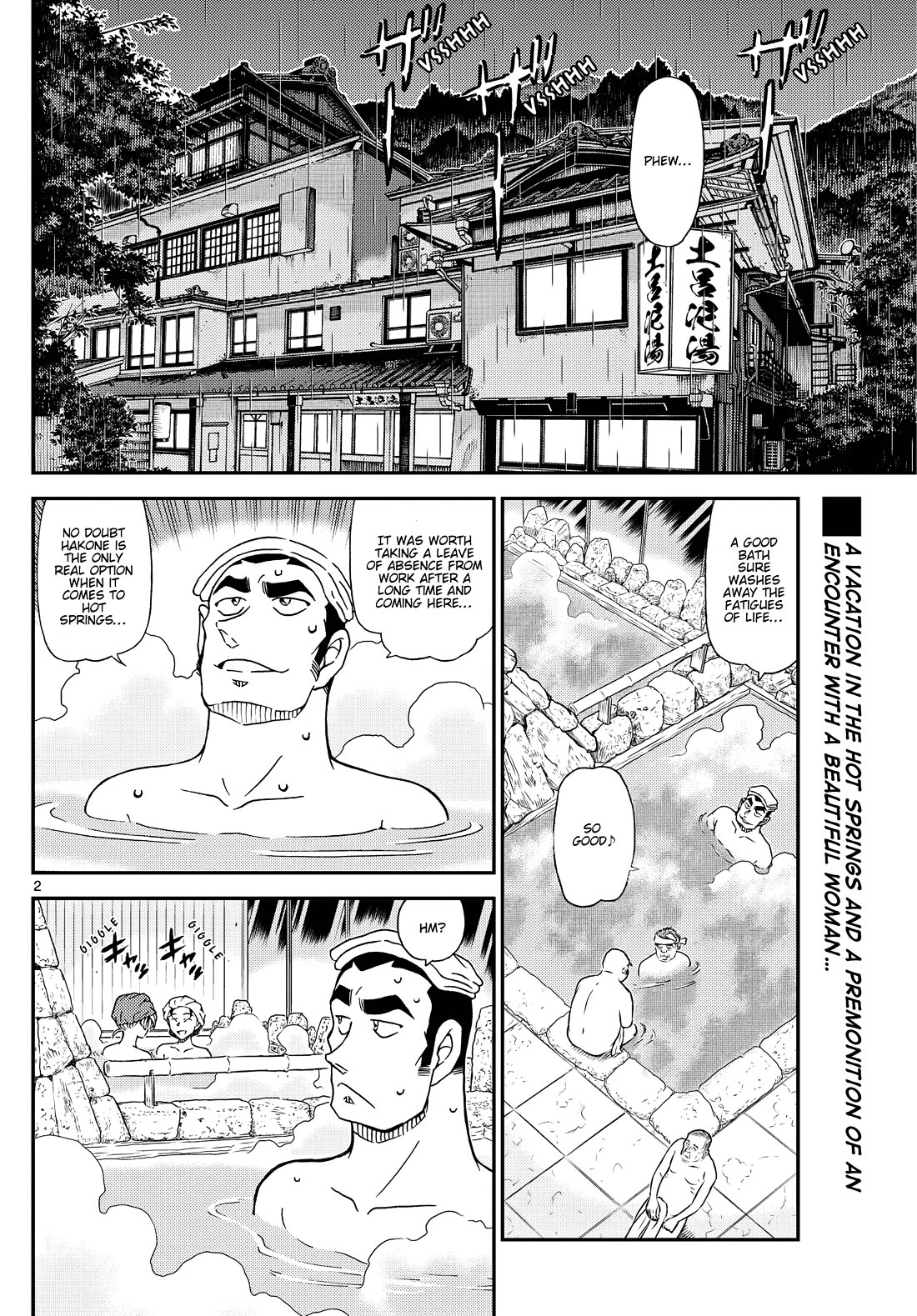 Detective Conan Chapter 1154 page 3 - Chapter 1154: A Ring And A Hot Spring