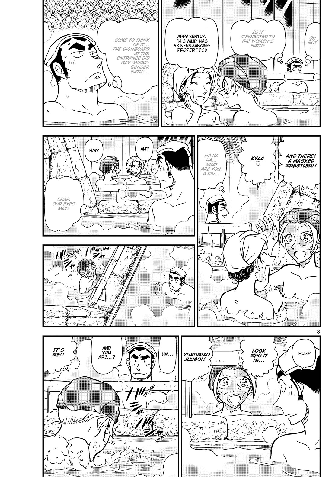 Detective Conan Chapter 1154 page 4 - Chapter 1154: A Ring And A Hot Spring