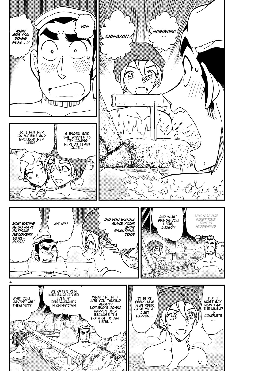 Detective Conan Chapter 1154 page 5 - Chapter 1154: A Ring And A Hot Spring