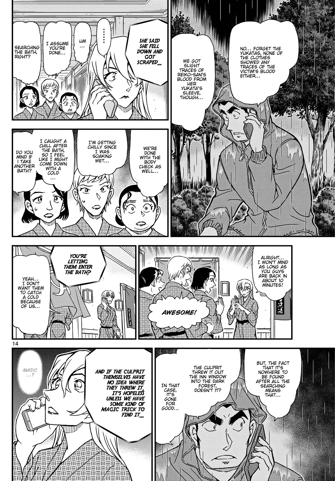 Detective Conan Chapter 1155 page 15 - Chapter 1155: The Whereabouts Of The Ring