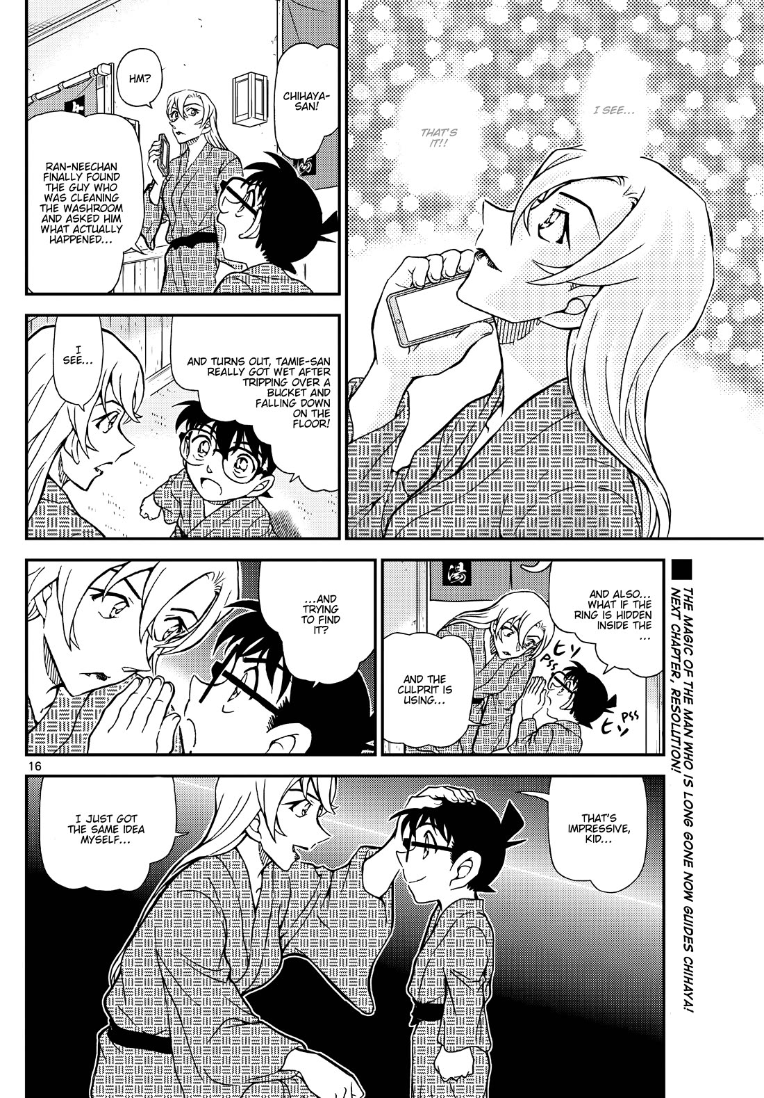 Detective Conan Chapter 1155 page 17 - Chapter 1155: The Whereabouts Of The Ring