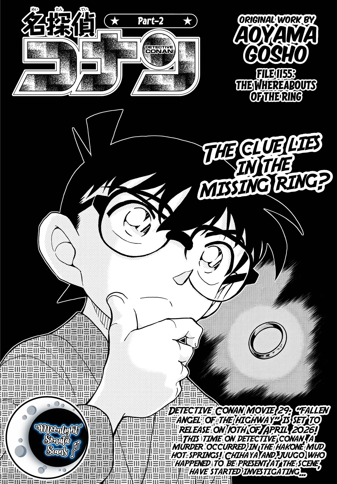 Detective Conan Chapter 1155 page 2 - Chapter 1155: The Whereabouts Of The Ring