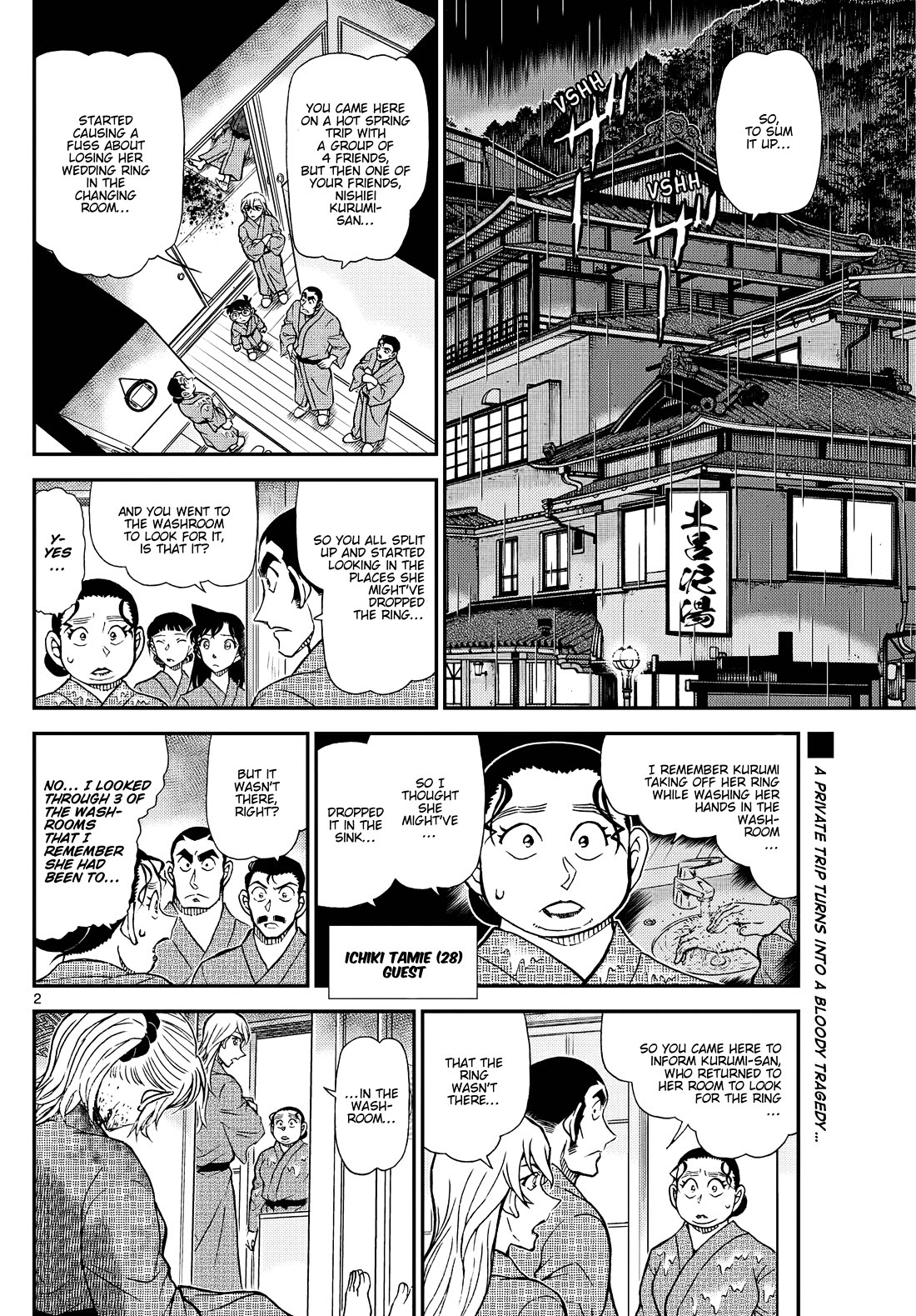 Detective Conan Chapter 1155 page 3 - Chapter 1155: The Whereabouts Of The Ring