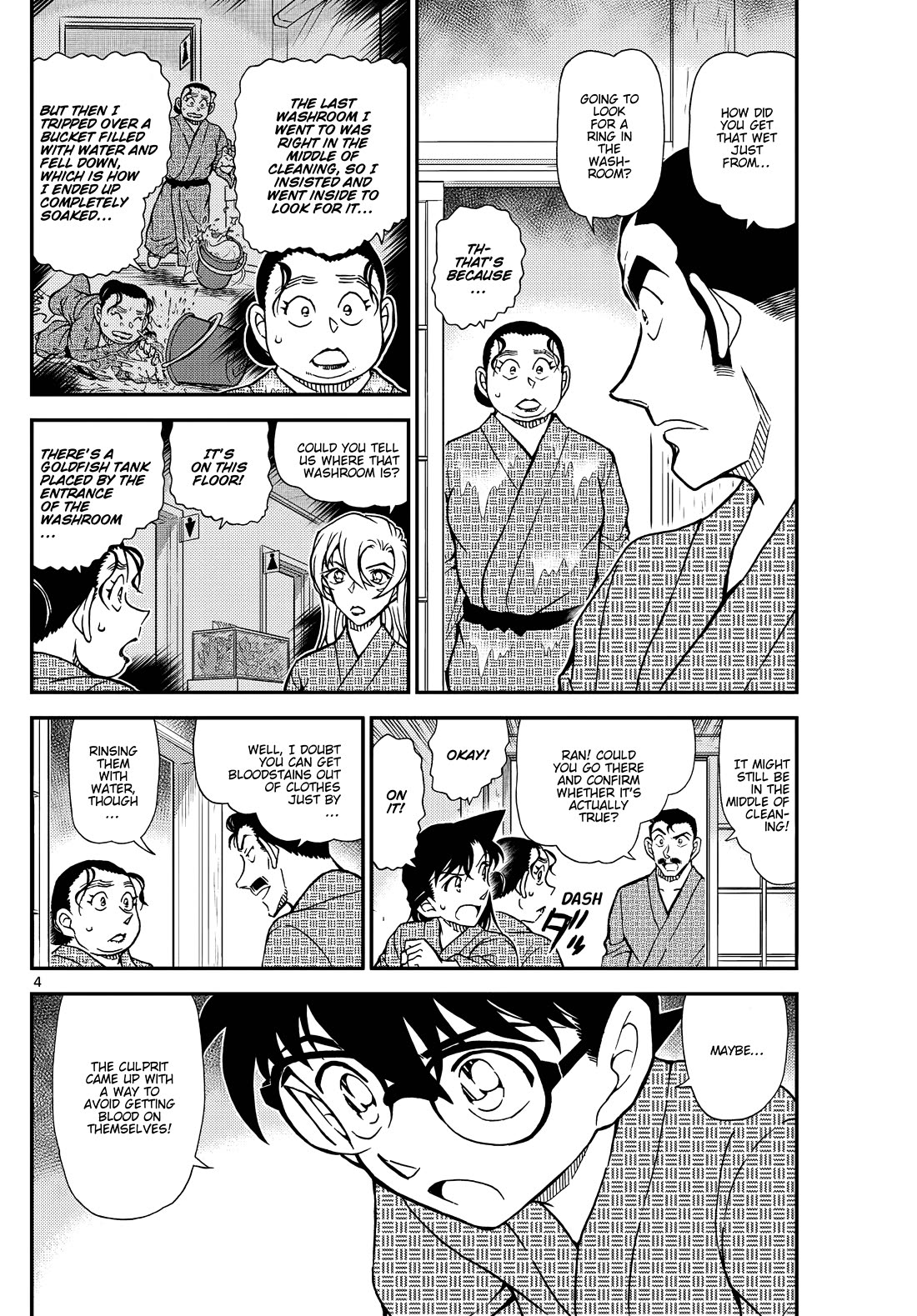 Detective Conan Chapter 1155 page 5 - Chapter 1155: The Whereabouts Of The Ring