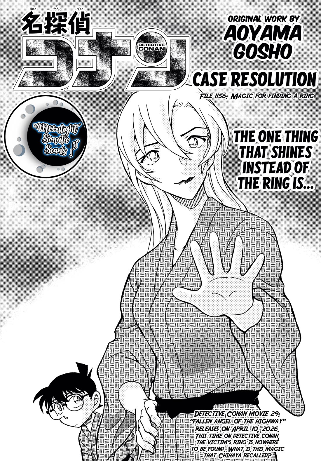 Detective Conan Chapter 1156 page 1 - Chapter 1156: Magic For Finding A Ring