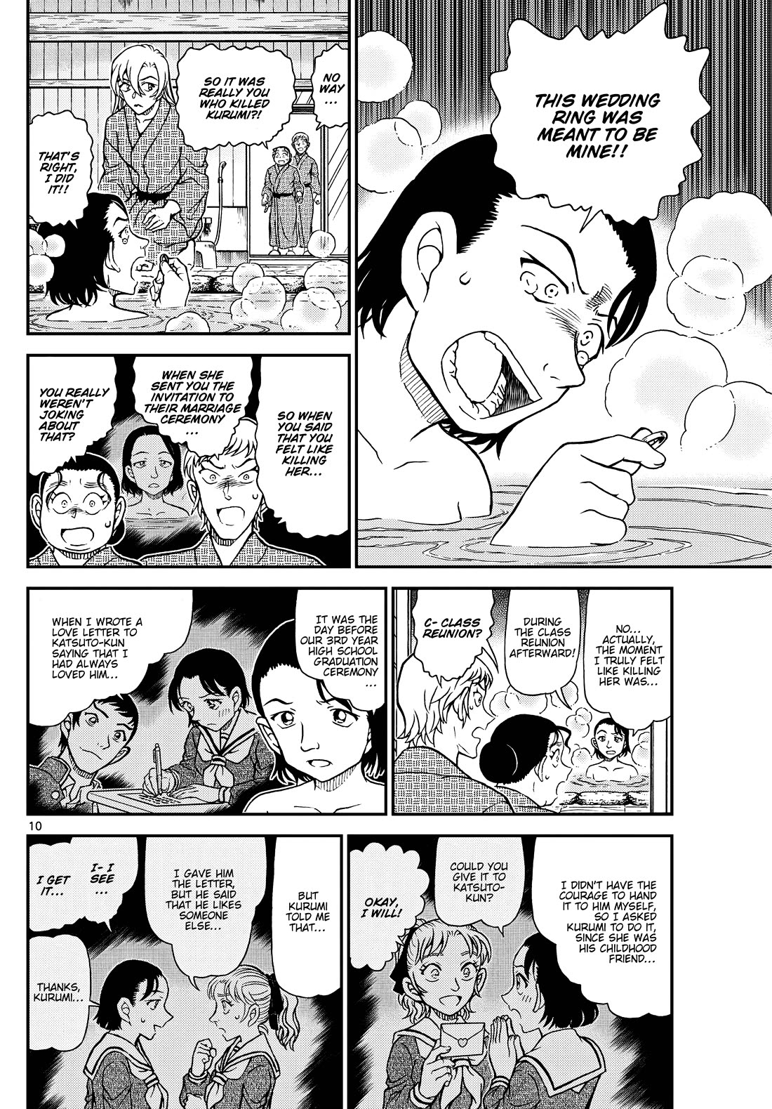 Detective Conan Chapter 1156 page 10 - Chapter 1156: Magic For Finding A Ring
