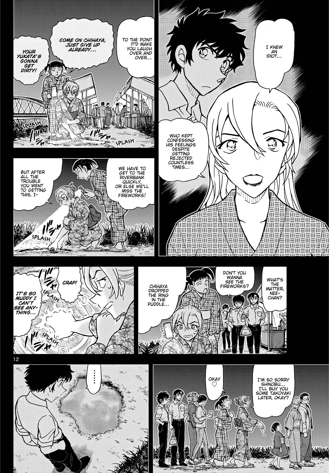 Detective Conan Chapter 1156 page 12 - Chapter 1156: Magic For Finding A Ring