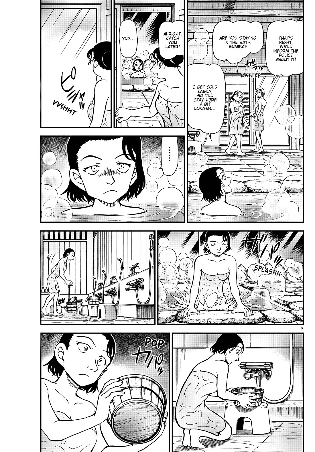 Detective Conan Chapter 1156 page 3 - Chapter 1156: Magic For Finding A Ring
