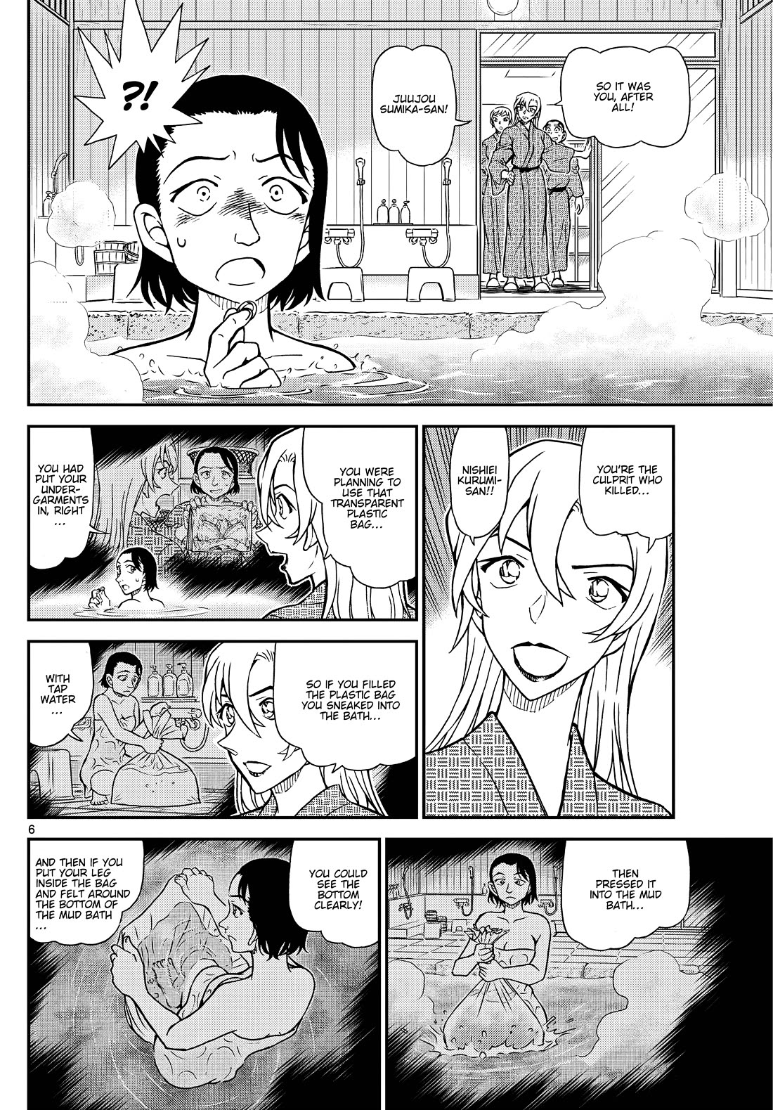 Detective Conan Chapter 1156 page 6 - Chapter 1156: Magic For Finding A Ring