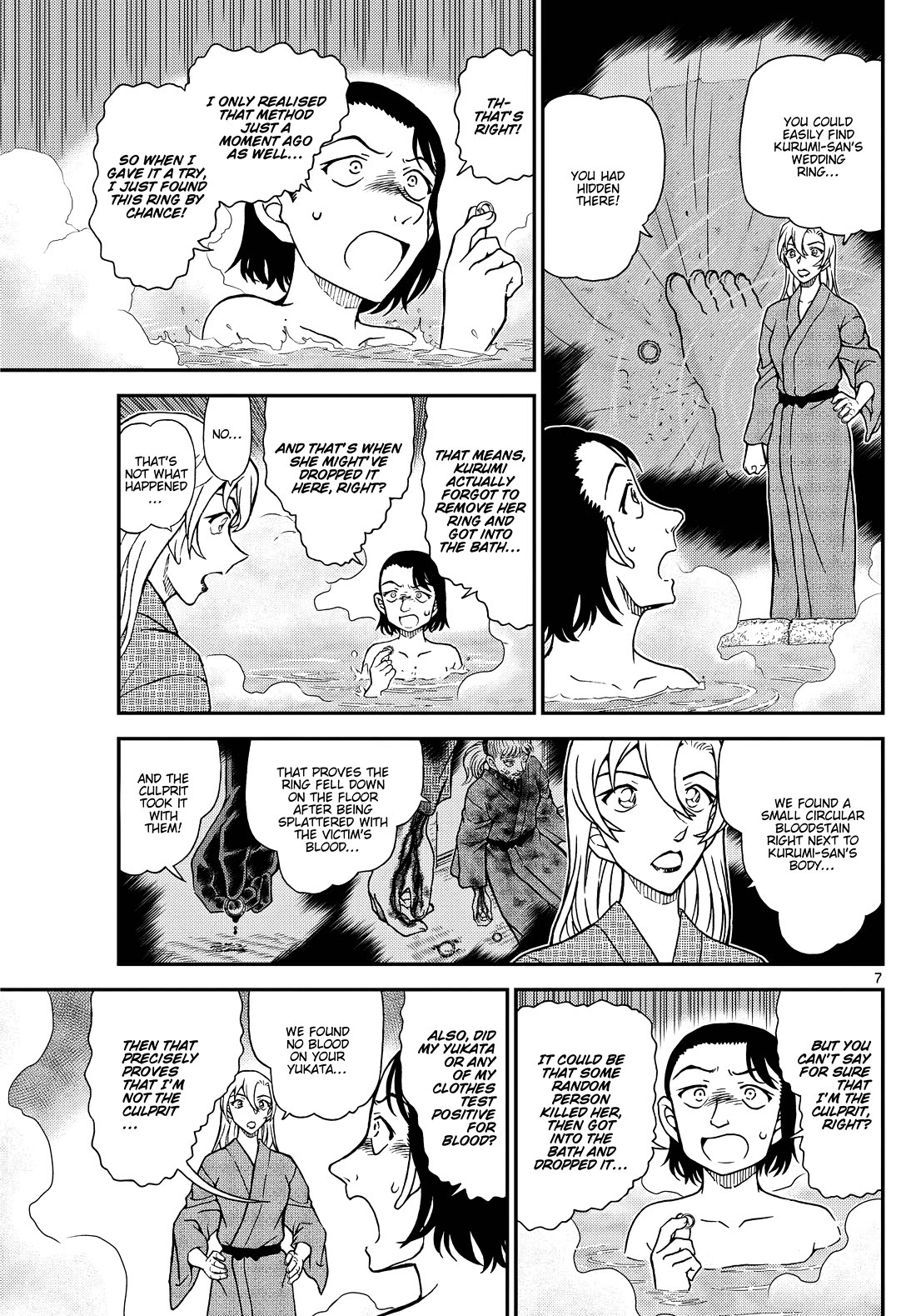 Detective Conan Chapter 1156 page 7 - Chapter 1156: Magic For Finding A Ring