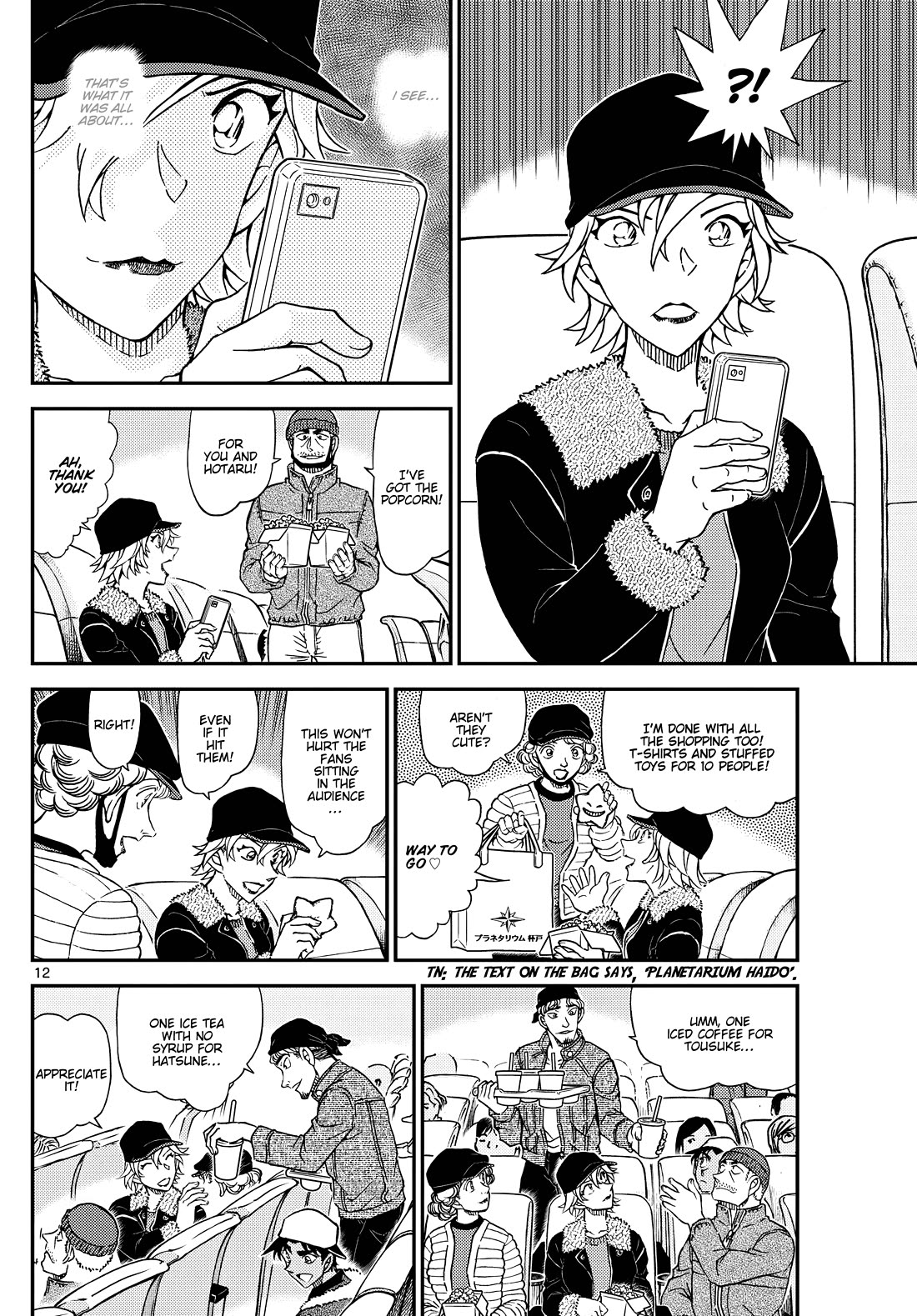 Detective Conan Chapter 1157 page 12 - Chapter 1157: Under A Star-Lit Sky