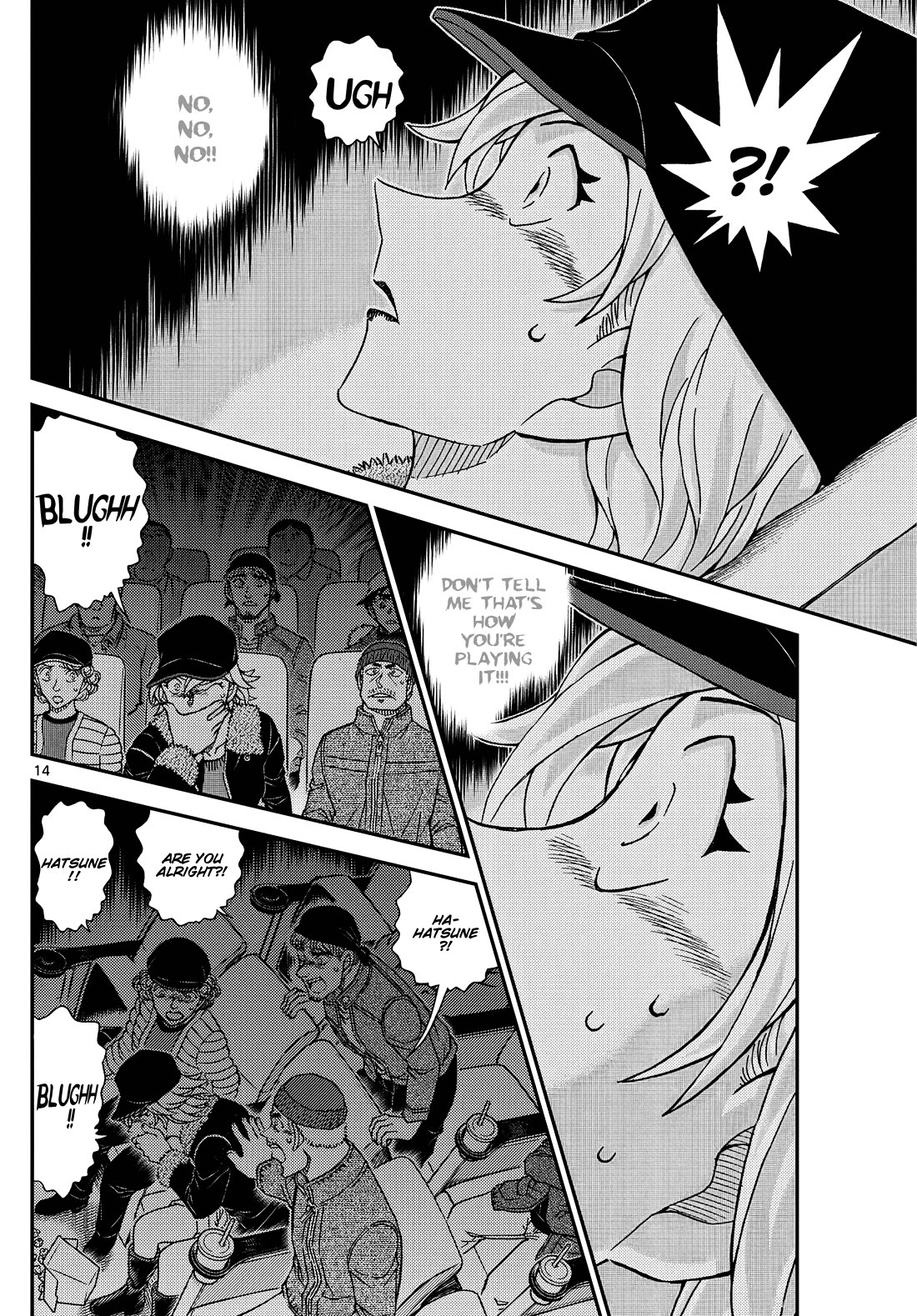 Detective Conan Chapter 1157 page 14 - Chapter 1157: Under A Star-Lit Sky