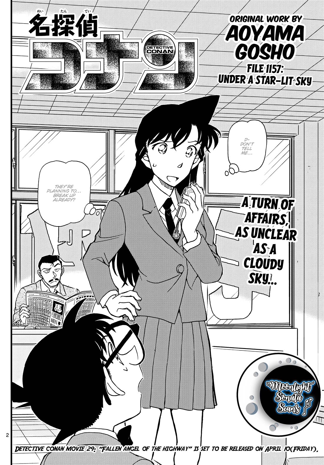 Detective Conan Chapter 1157 page 2 - Chapter 1157: Under A Star-Lit Sky