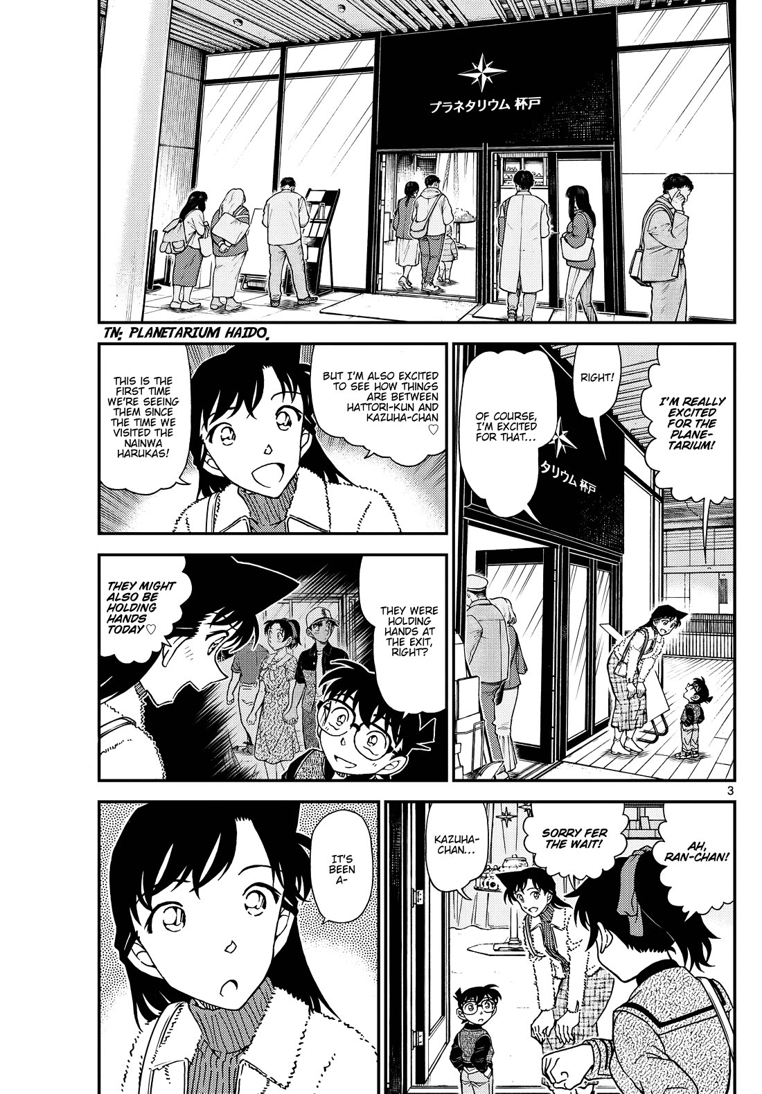 Detective Conan Chapter 1157 page 3 - Chapter 1157: Under A Star-Lit Sky
