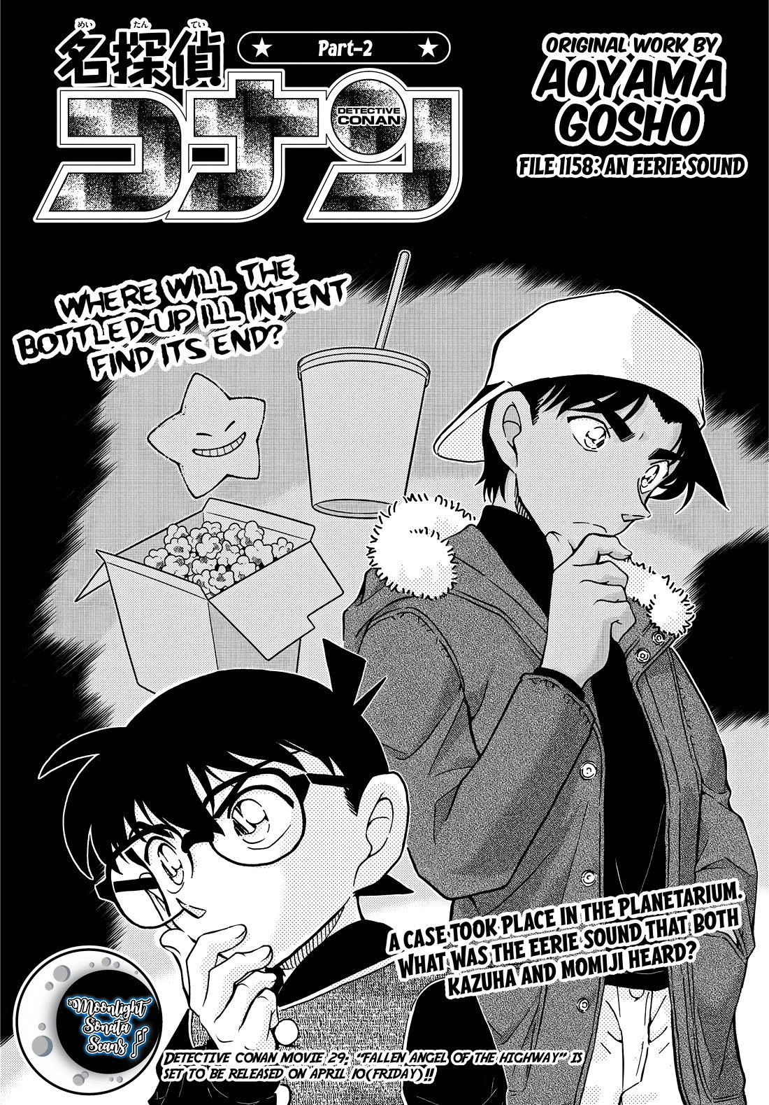Detective Conan Chapter 1158 page 1 - Chapter 1158: An Eerie Sound