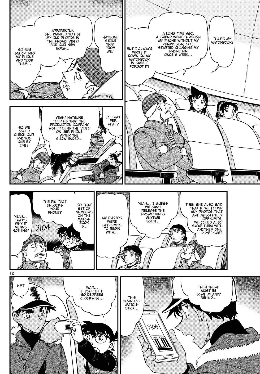 Detective Conan Chapter 1158 page 12 - Chapter 1158: An Eerie Sound