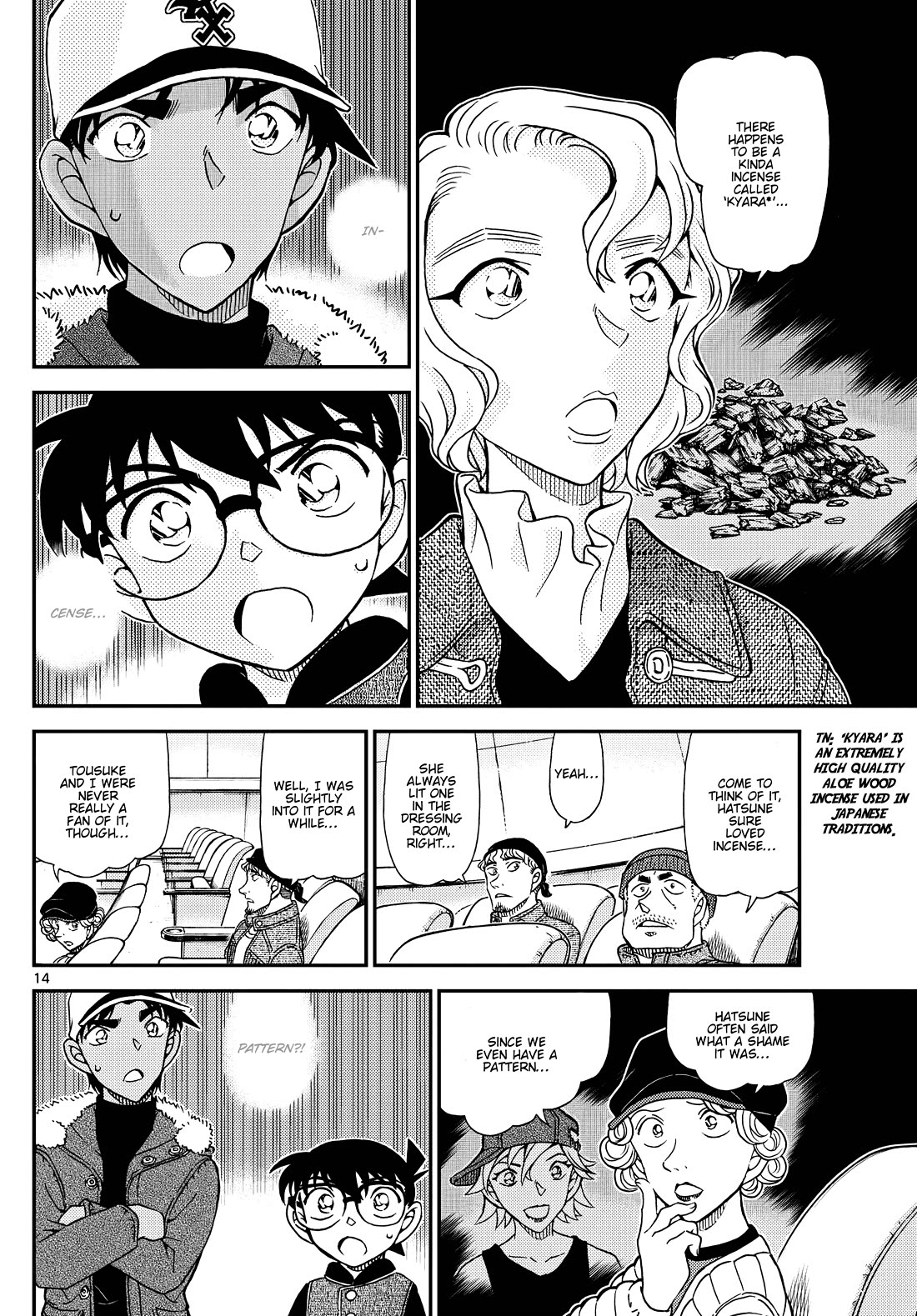 Detective Conan Chapter 1158 page 14 - Chapter 1158: An Eerie Sound
