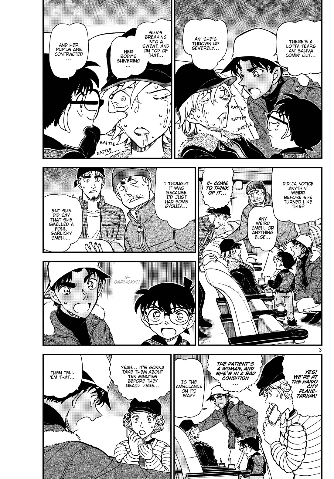 Detective Conan Chapter 1158 page 3 - Chapter 1158: An Eerie Sound