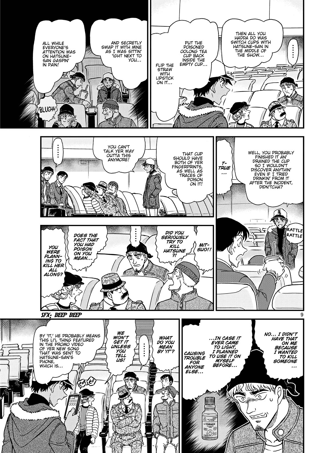Detective Conan Chapter 1159 page 10 - Chapter 1159: I'm Still Fine