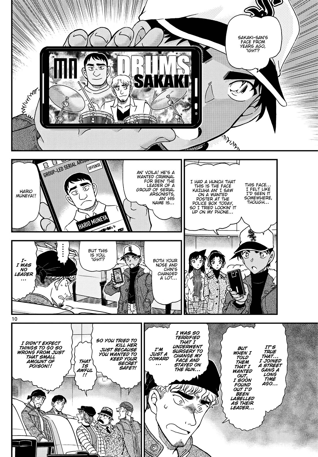 Detective Conan Chapter 1159 page 11 - Chapter 1159: I'm Still Fine