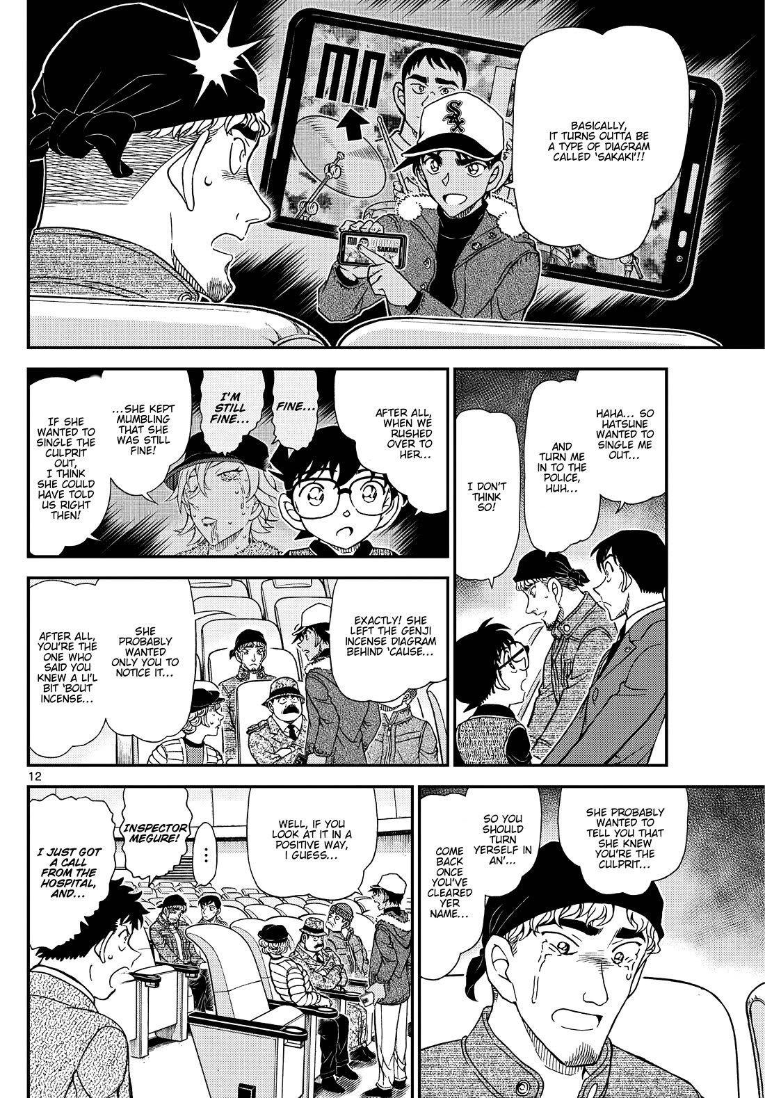 Detective Conan Chapter 1159 page 13 - Chapter 1159: I'm Still Fine