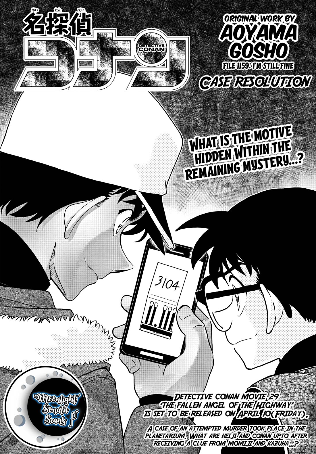 Detective Conan Chapter 1159 page 2 - Chapter 1159: I'm Still Fine