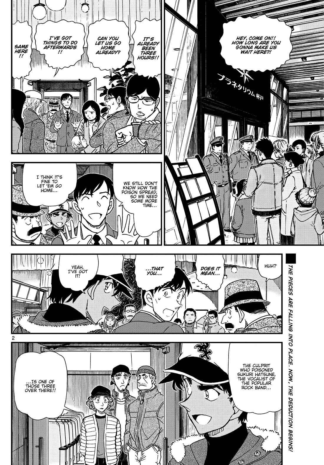 Detective Conan Chapter 1159 page 3 - Chapter 1159: I'm Still Fine