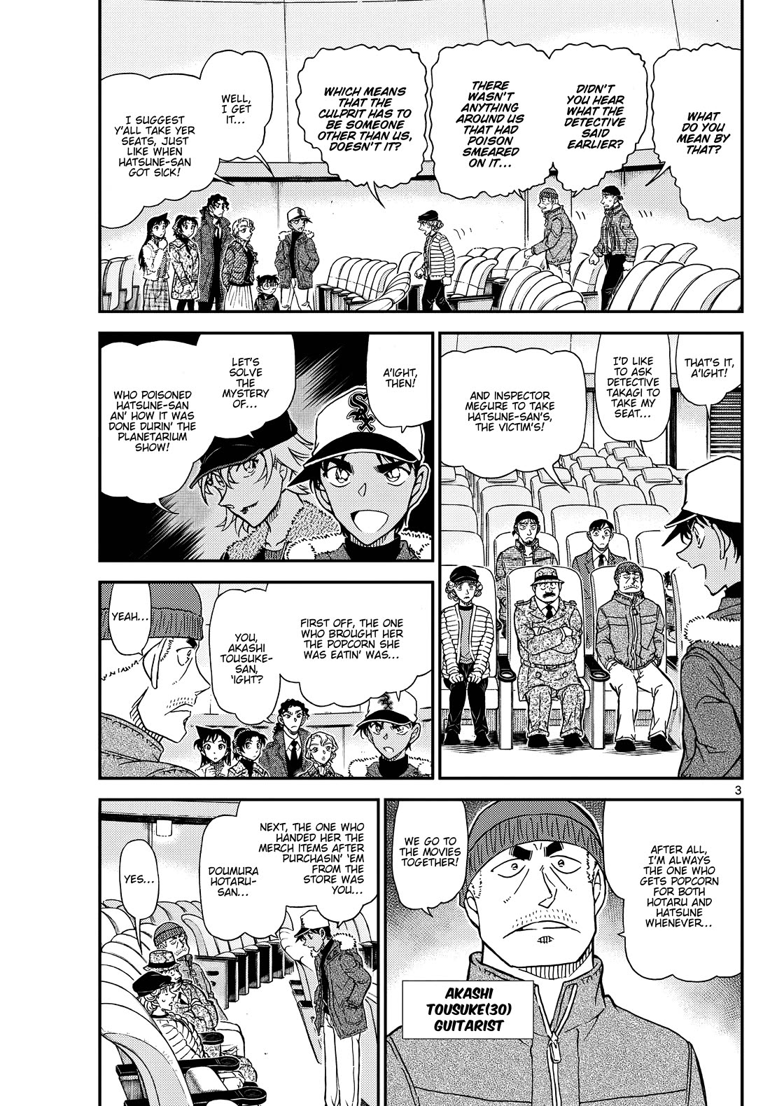 Detective Conan Chapter 1159 page 4 - Chapter 1159: I'm Still Fine