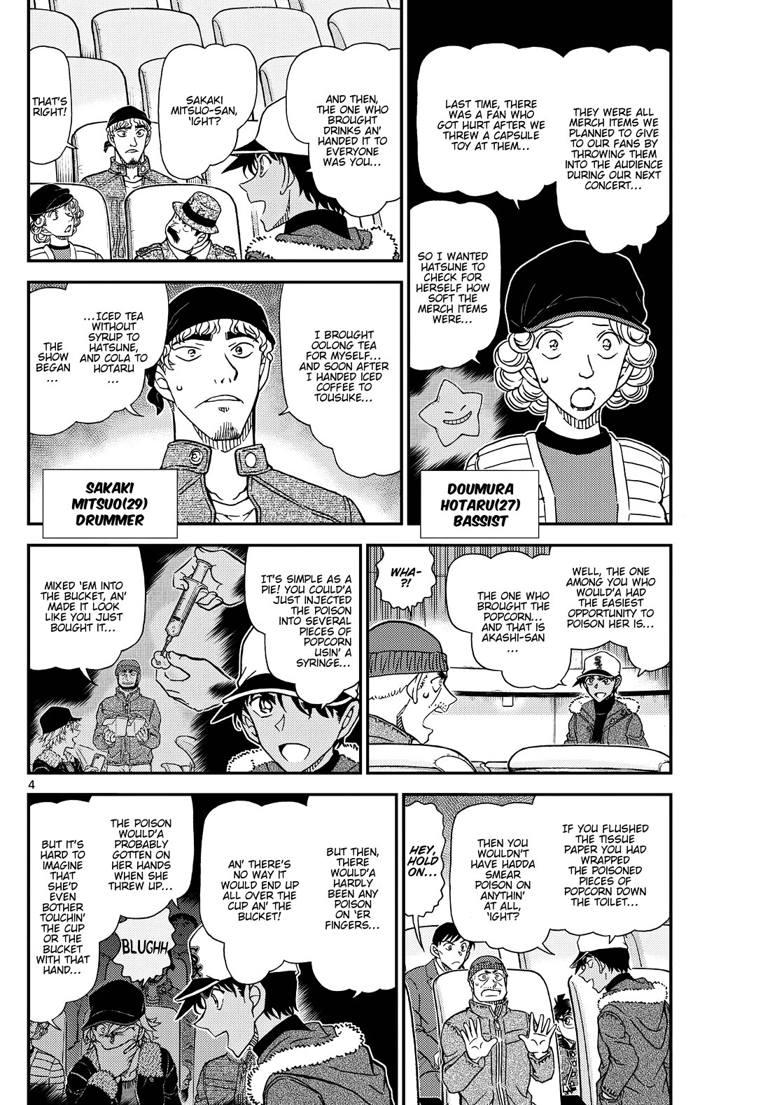 Detective Conan Chapter 1159 page 5 - Chapter 1159: I'm Still Fine