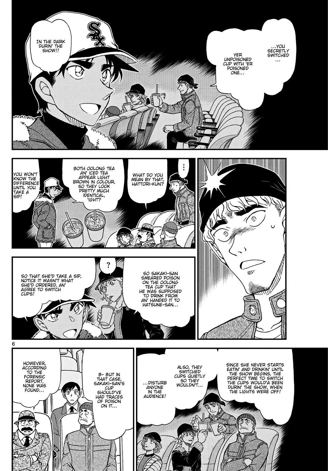 Detective Conan Chapter 1159 page 7 - Chapter 1159: I'm Still Fine