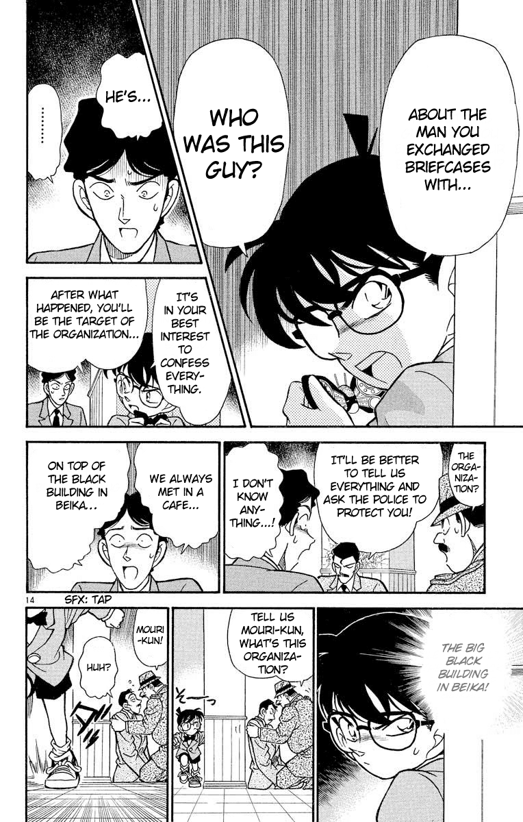 Detective Conan Chapter 116 page 15 - Chapter 116: Conan's Mistake