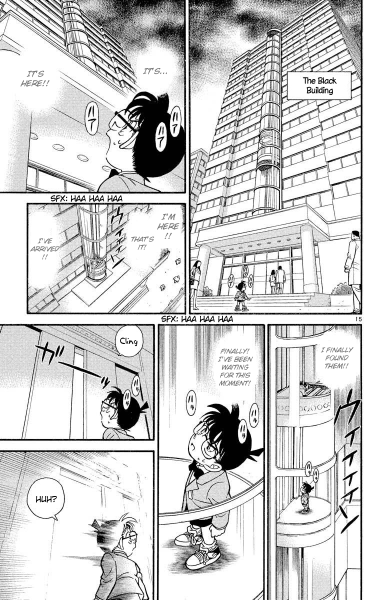 Detective Conan Chapter 116 page 16 - Chapter 116: Conan's Mistake