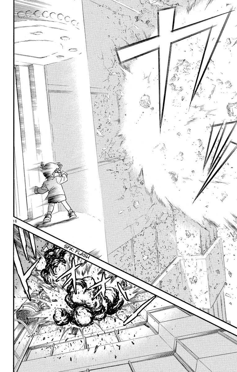 Detective Conan Chapter 116 page 17 - Chapter 116: Conan's Mistake