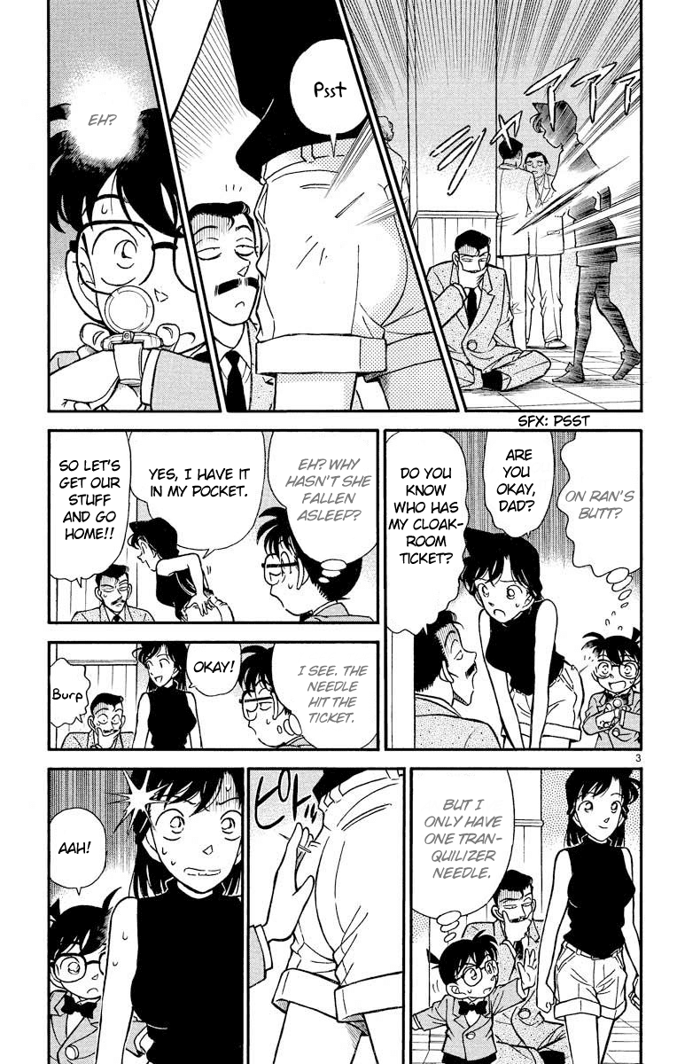 Detective Conan Chapter 116 page 4 - Chapter 116: Conan's Mistake