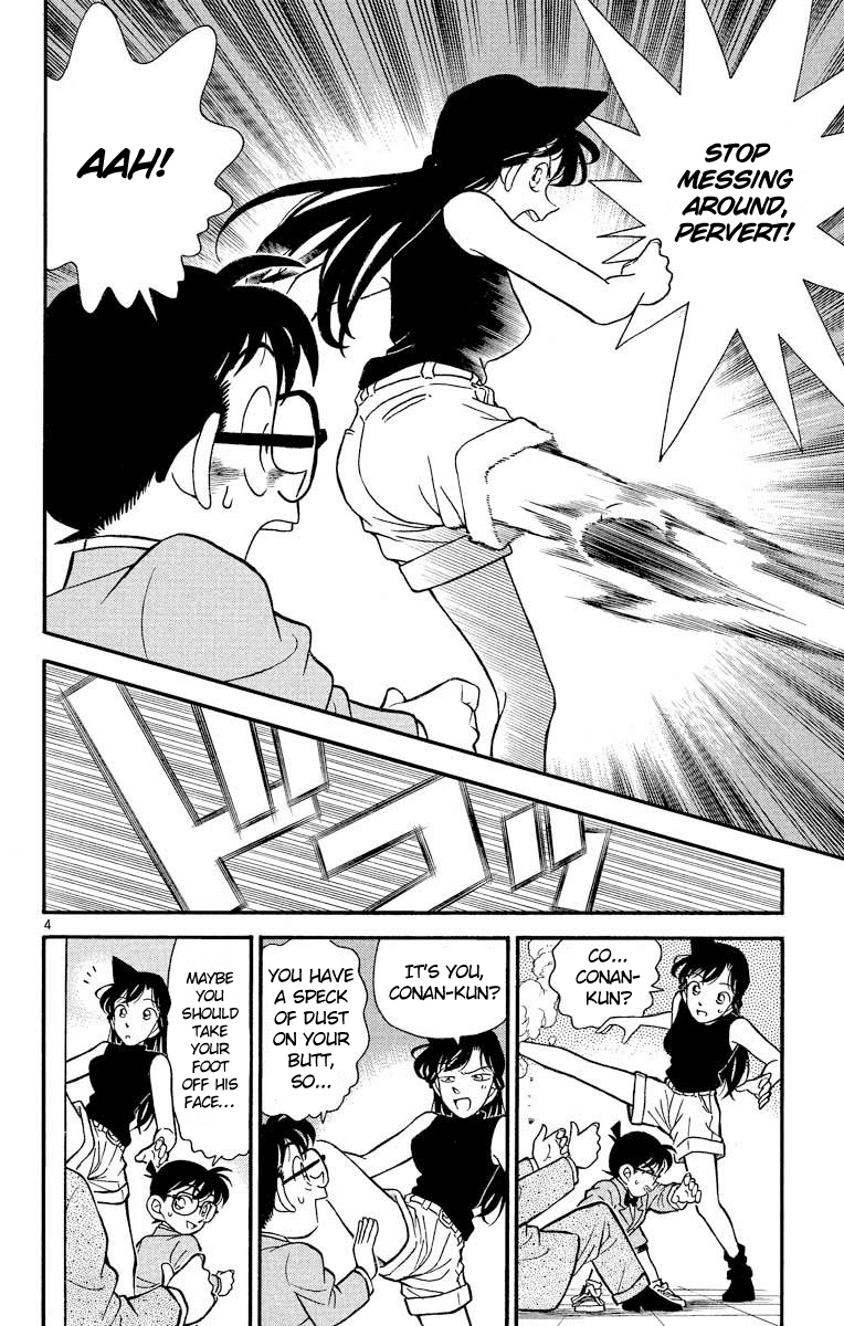 Detective Conan Chapter 116 page 5 - Chapter 116: Conan's Mistake