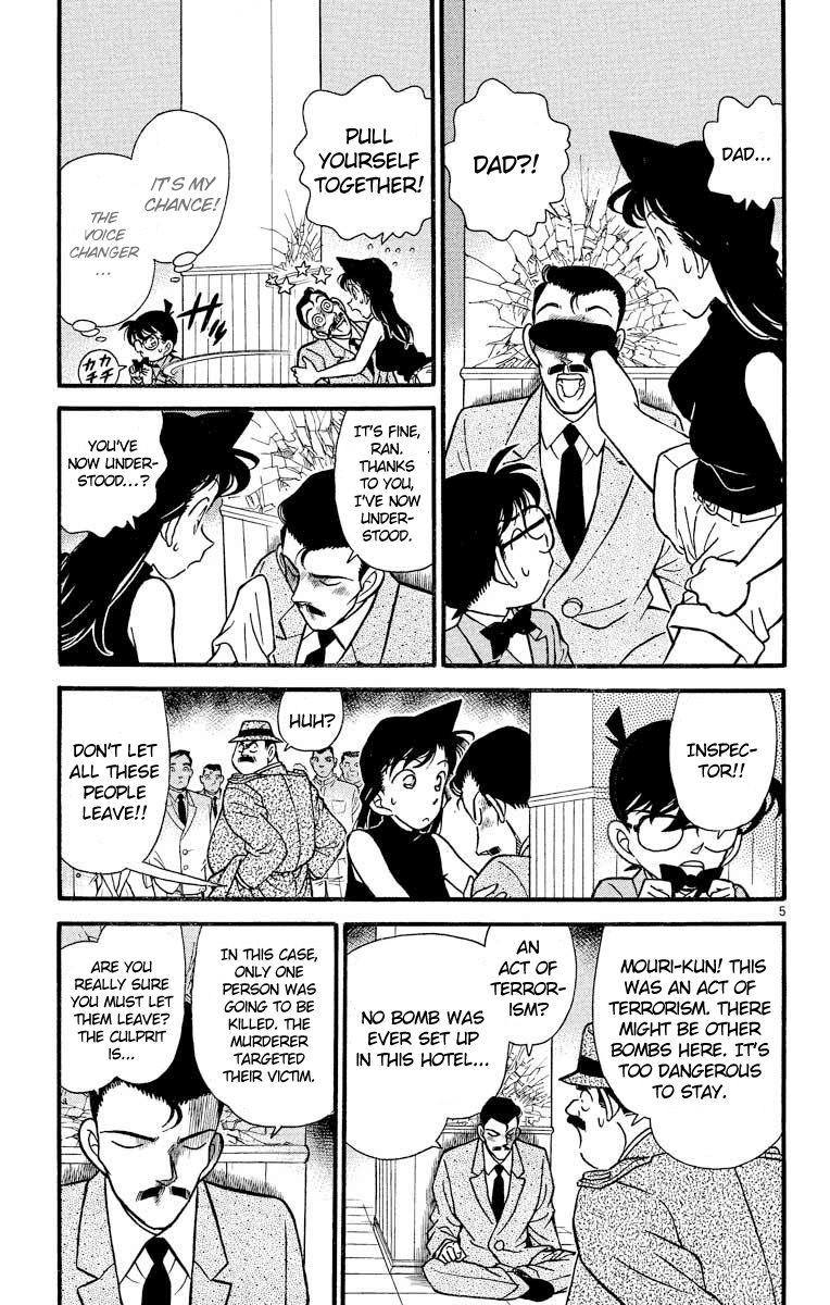 Detective Conan Chapter 116 page 6 - Chapter 116: Conan's Mistake