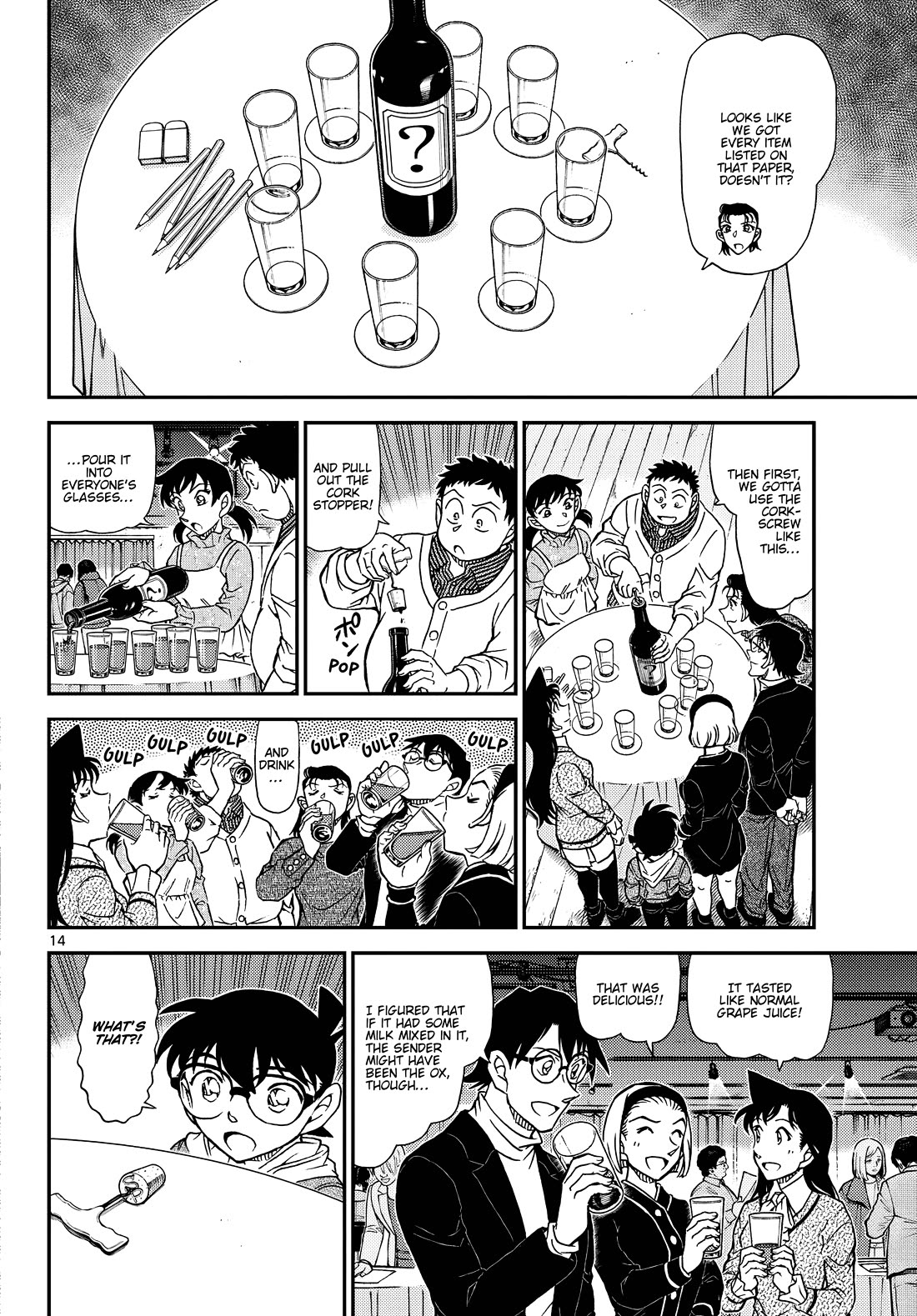 Detective Conan Chapter 1160 page 15 - Chapter 1160: Escape From The Mansion Of Twelve Zodiac Signs