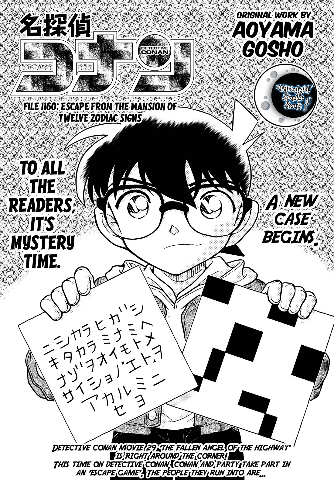 Detective Conan Chapter 1160 page 2 - Chapter 1160: Escape From The Mansion Of Twelve Zodiac Signs