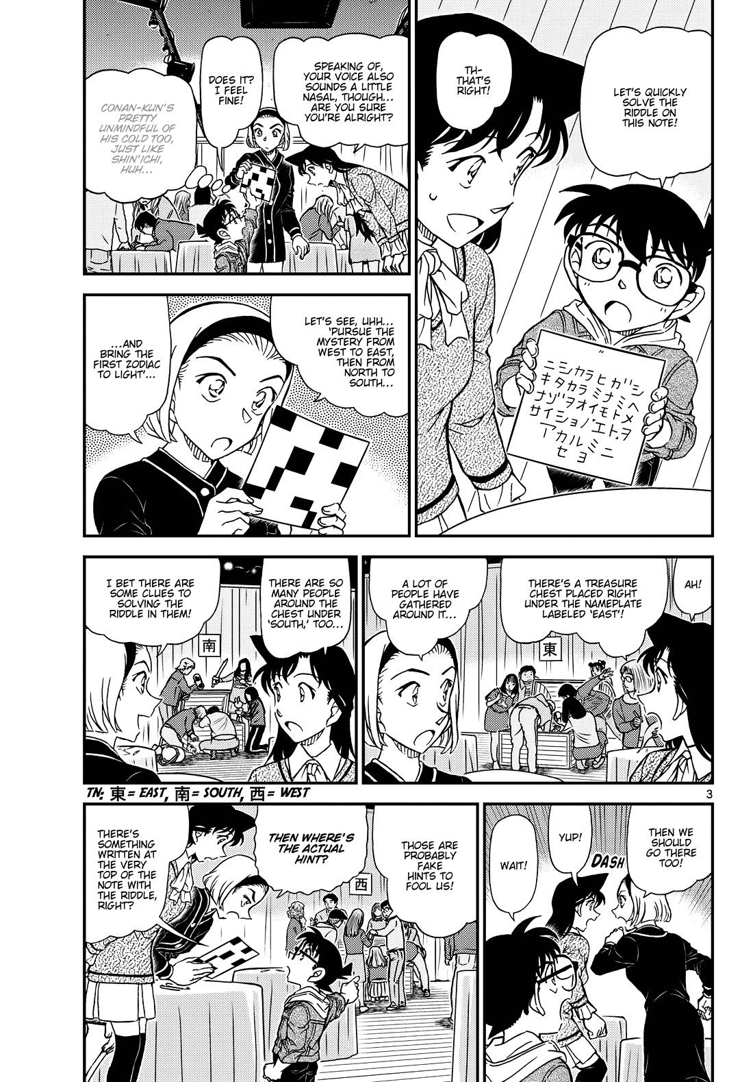 Detective Conan Chapter 1160 page 4 - Chapter 1160: Escape From The Mansion Of Twelve Zodiac Signs