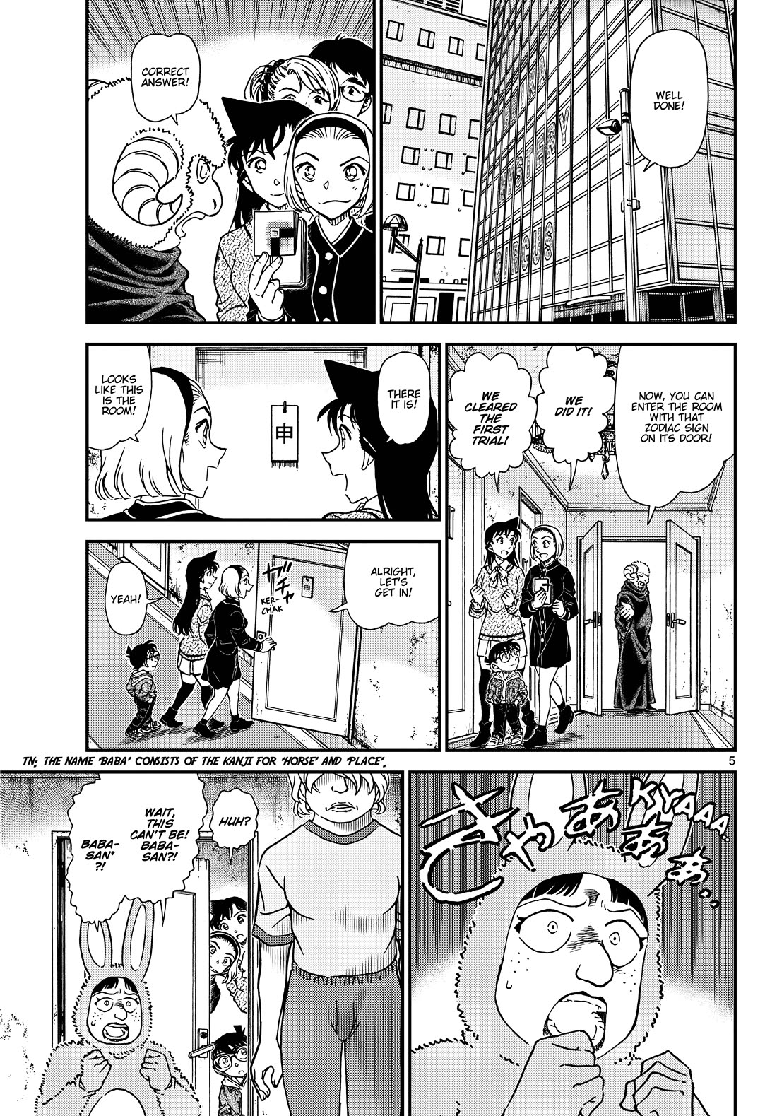 Detective Conan Chapter 1160 page 6 - Chapter 1160: Escape From The Mansion Of Twelve Zodiac Signs
