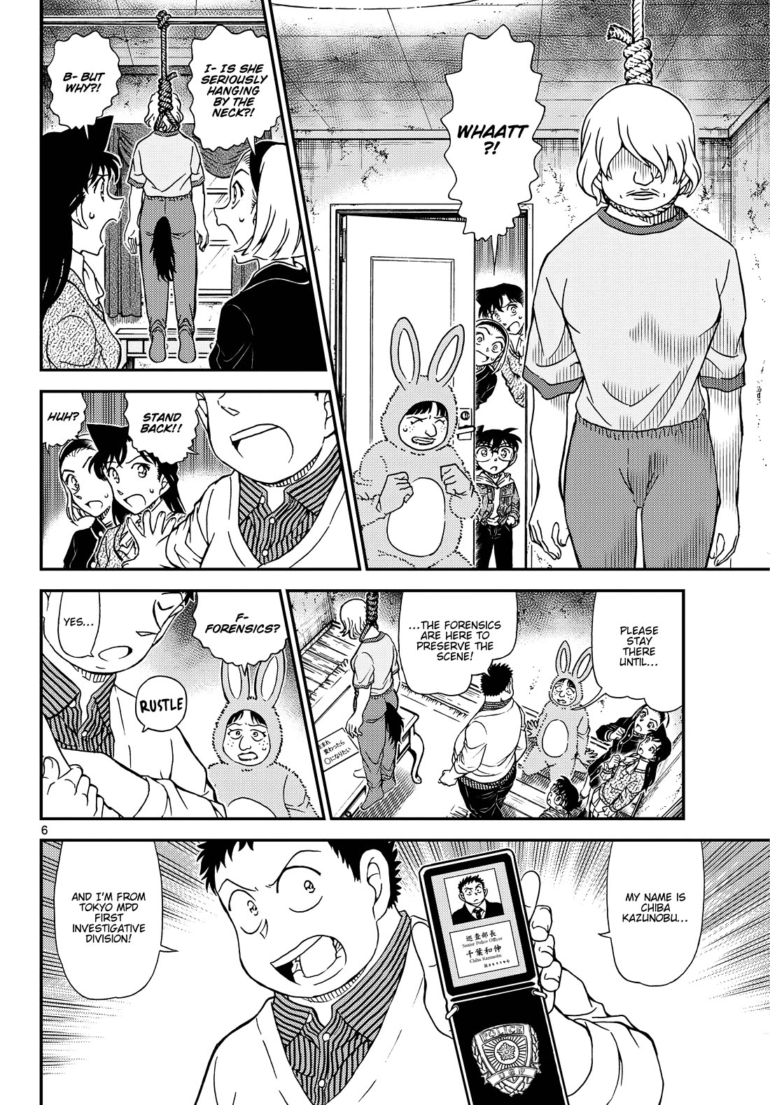 Detective Conan Chapter 1160 page 7 - Chapter 1160: Escape From The Mansion Of Twelve Zodiac Signs