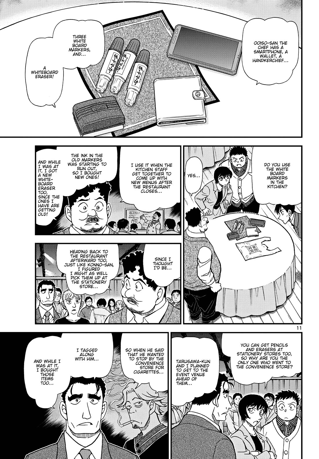 Detective Conan Chapter 1161 page 13 - Chapter 1161: Don't You Dare Lose