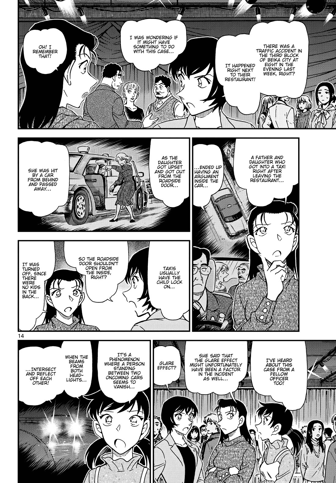 Detective Conan Chapter 1161 page 16 - Chapter 1161: Don't You Dare Lose